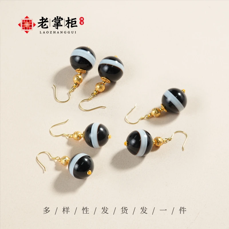 S925银镶嵌一线黑白玛瑙圆珠耳环/多样性发一/老掌柜珠宝S050427