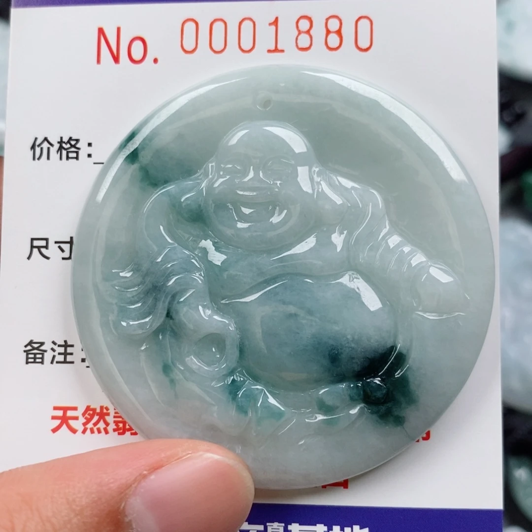 翡翠未镶嵌颈饰挂件