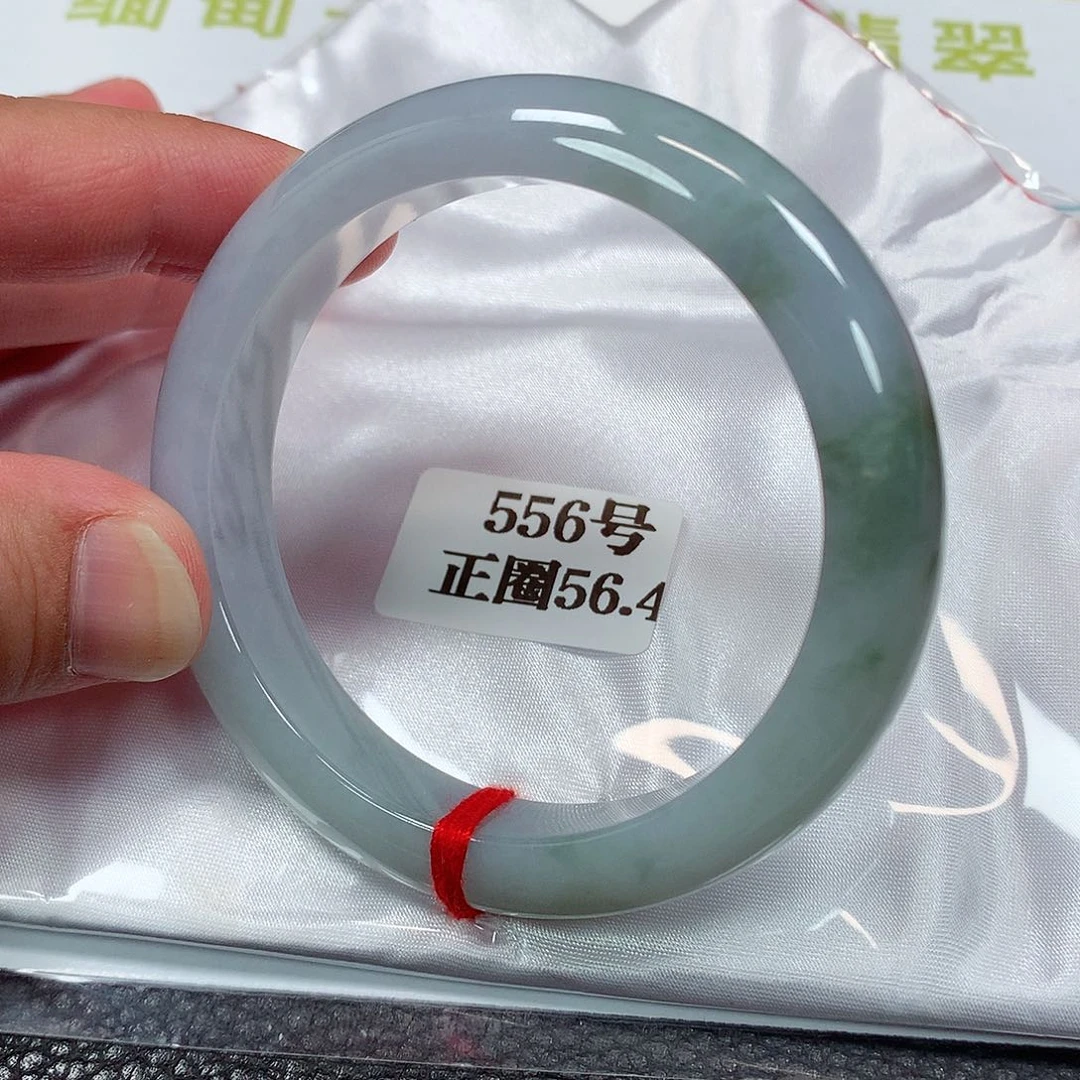 【闪购商品】未镶嵌手镯翡翠556号