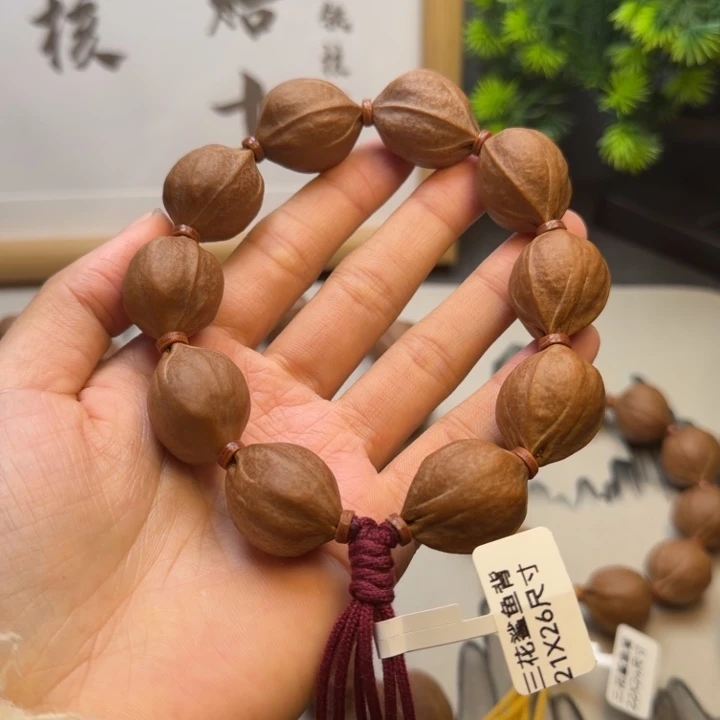 陌***橄榄核其他梅林铁核2126尺寸