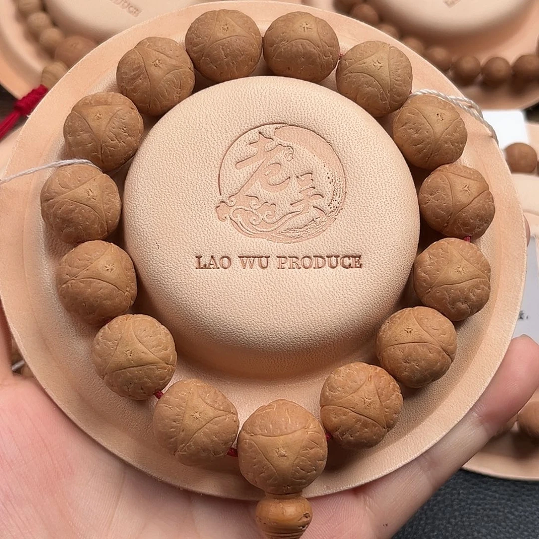 凤眼菩提手串顶.新人福利18龙眼菩提