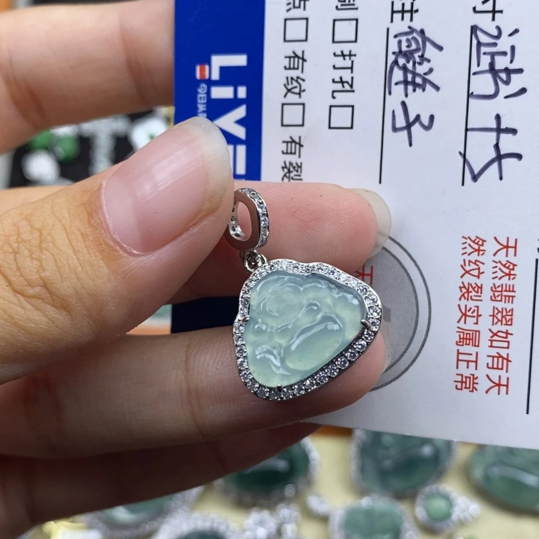 颈饰未镶嵌翡翠天然