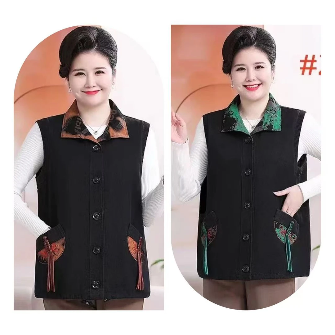 2470牛仔休闲中式款马甲外套（加肥加大230斤内可穿）洋气外穿马夹