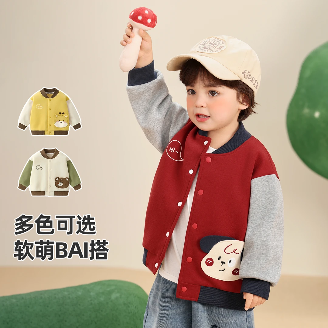 立体卡通棒球秋装女童卫衣外出服春秋宝宝秋季2025年款衣服Y10265