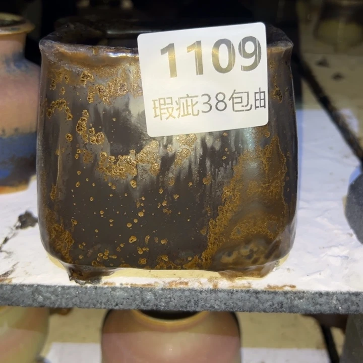 厂家直销瑕疵福利