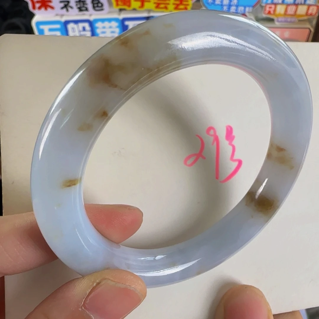 未镶嵌手镯翡翠老坑56.3