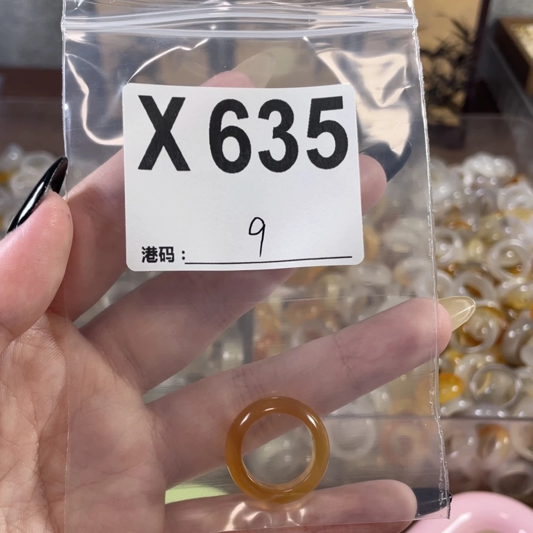 未镶嵌戒指玛瑙/玉髓635