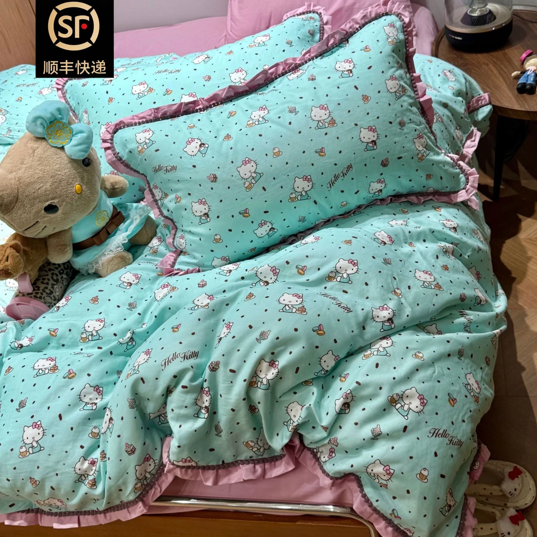 三丽鸥正版授权HelloKitty全棉双层纱工艺款床品四件套少女风套件