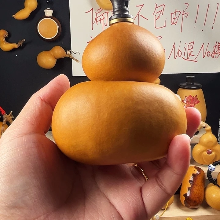 中***们酒壶葫芦默认微瑕