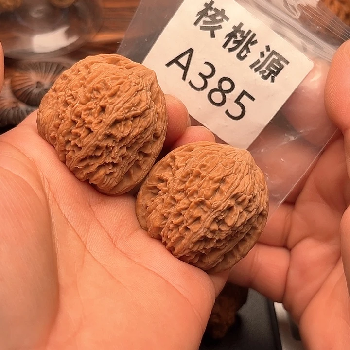 吊坠文玩核桃绣球39