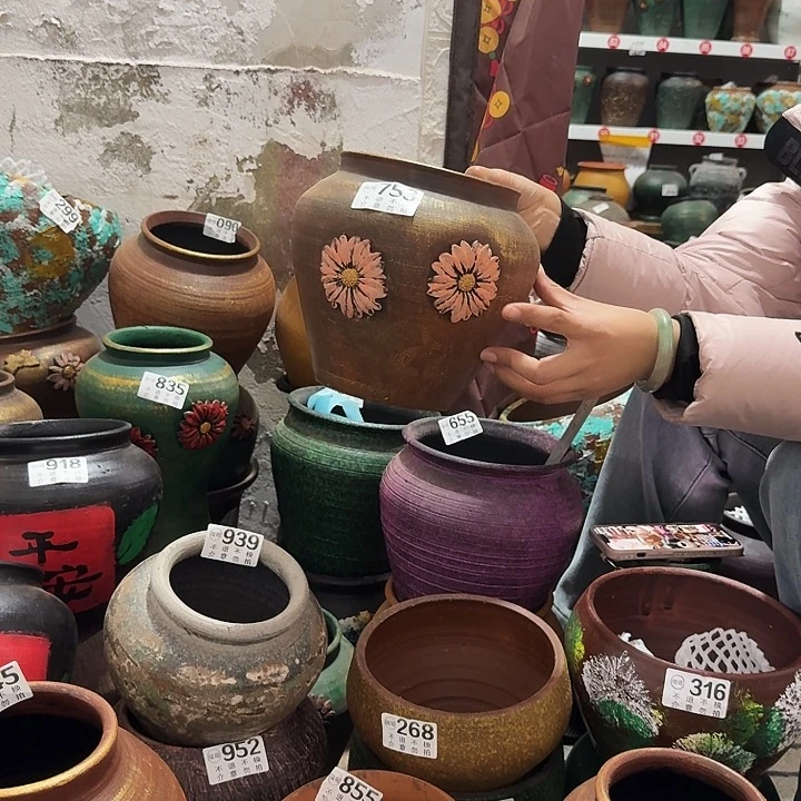 金色坛子753高度20口径15