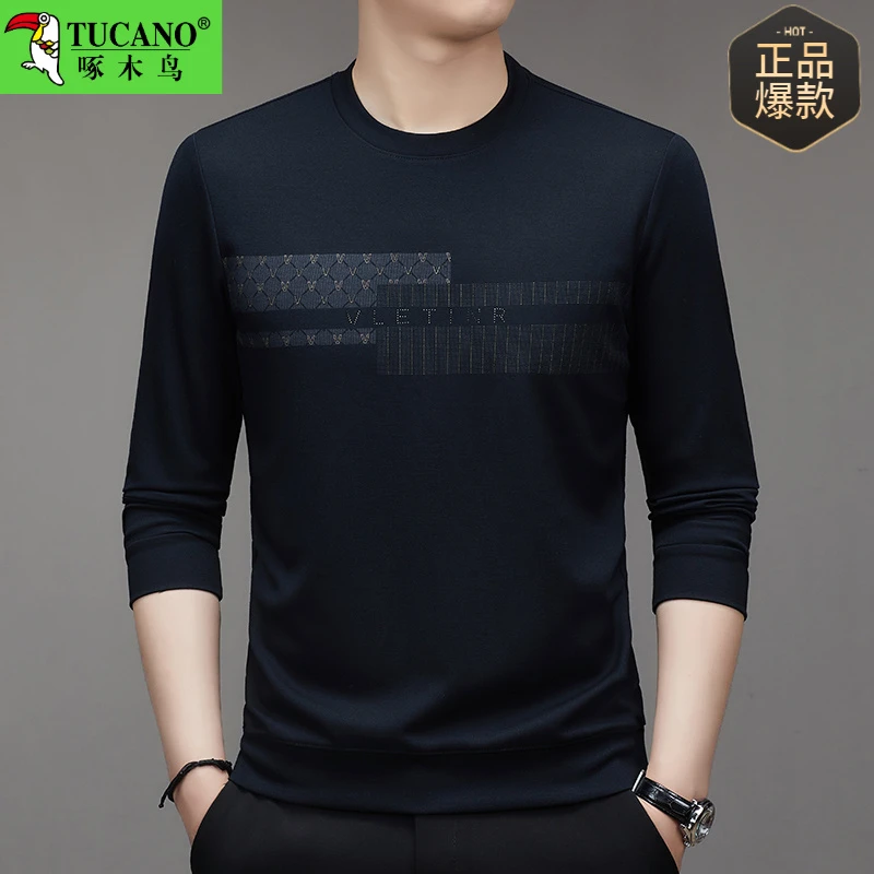 啄木鸟品牌男士秋季新款时尚百搭舒适超好看的长袖男士卫衣简约