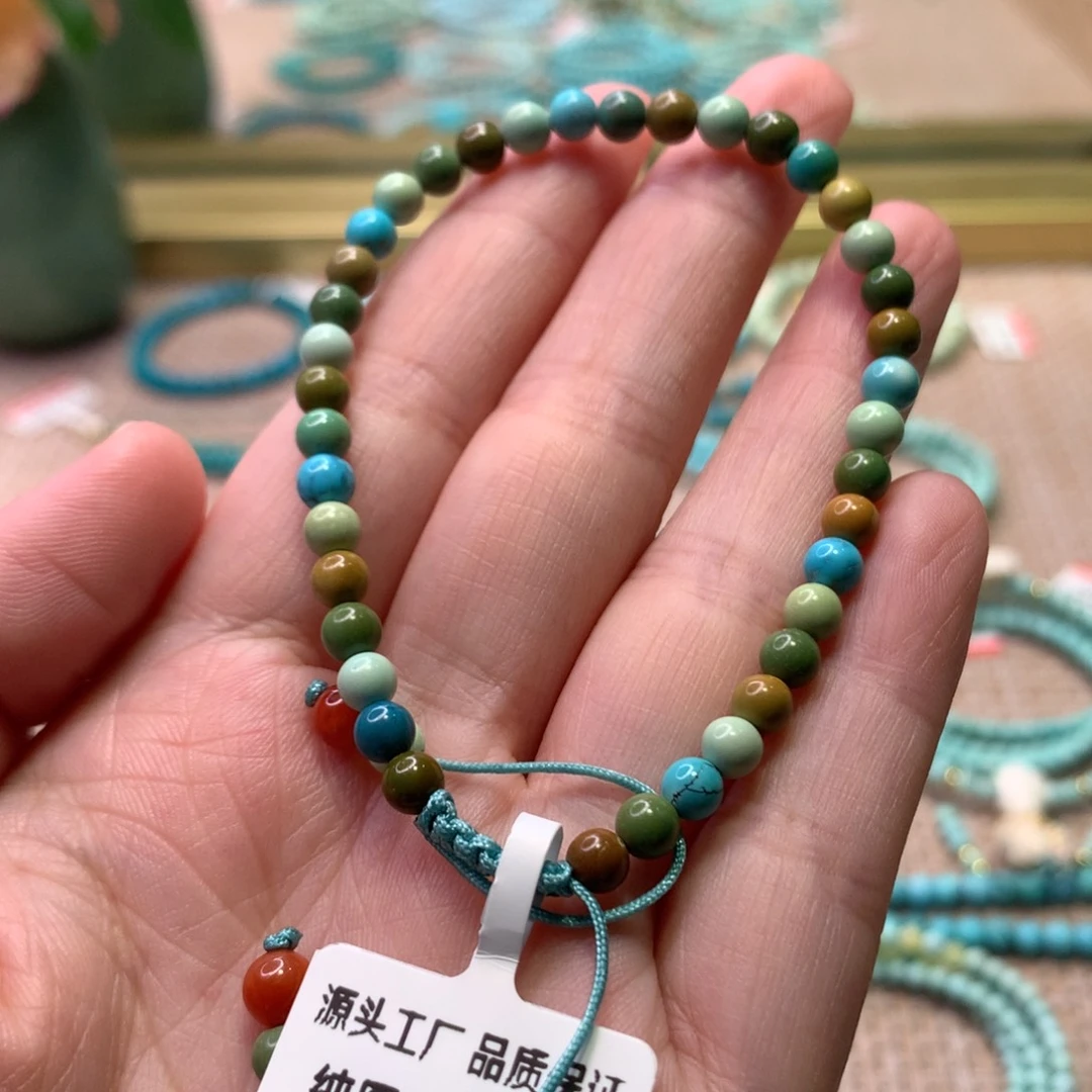 绿松石未镶嵌配饰