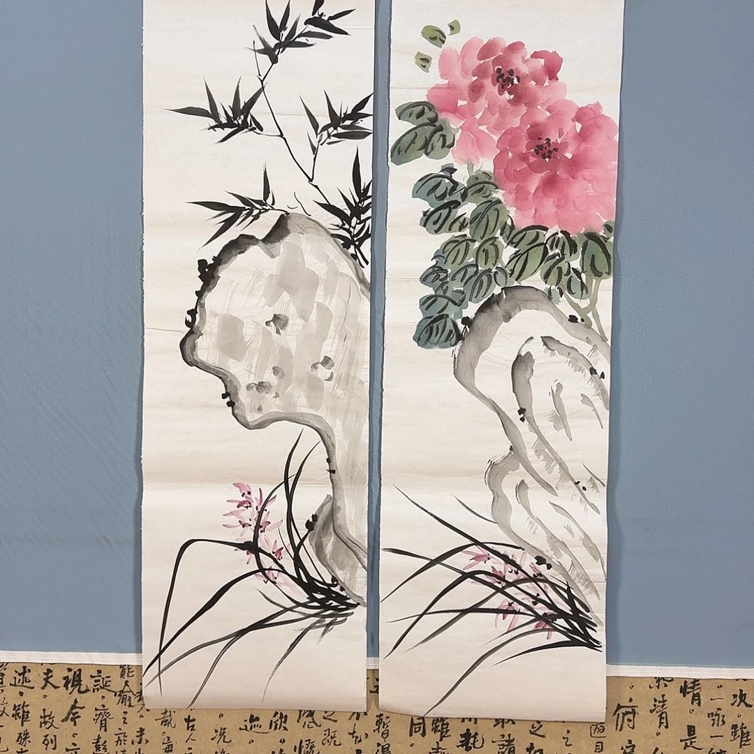 国画1035 牡丹仙子