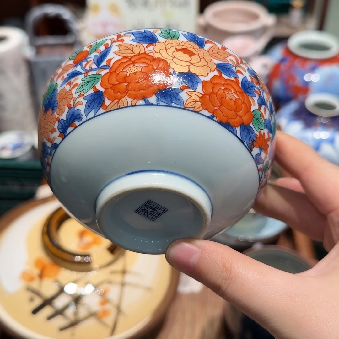 瓷片五十包邮 非全新