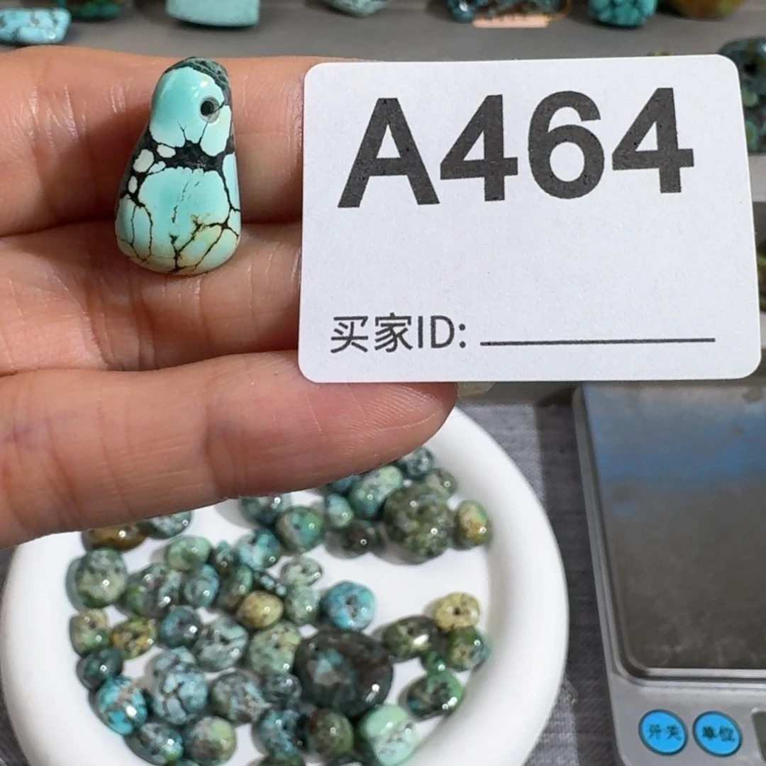 玛瑙/玉髓随型未镶嵌