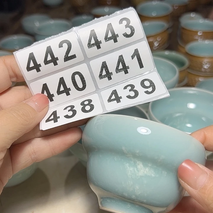 小米直播间福利款
