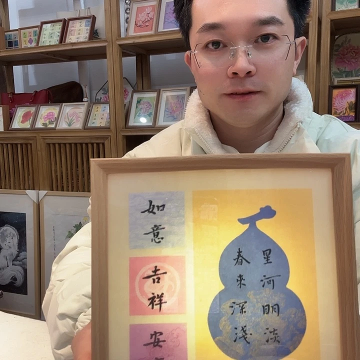 木手绘 手绘 手绘