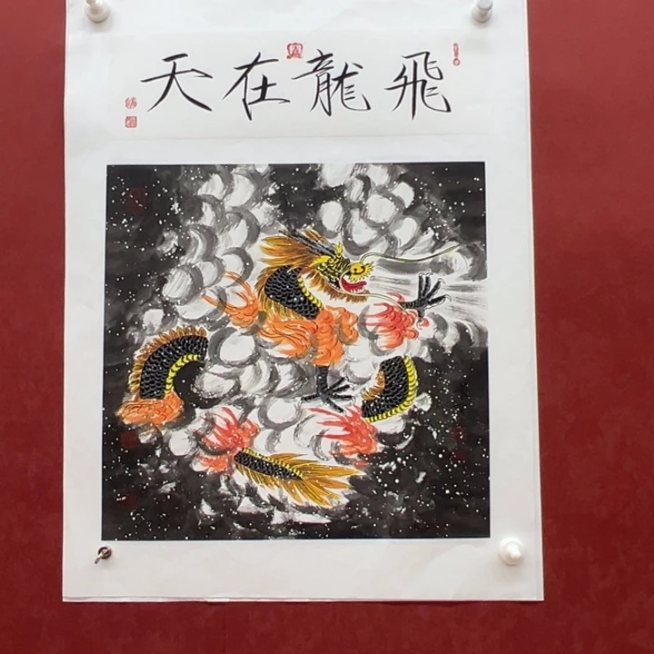 国画你好你好你好你好你好你好