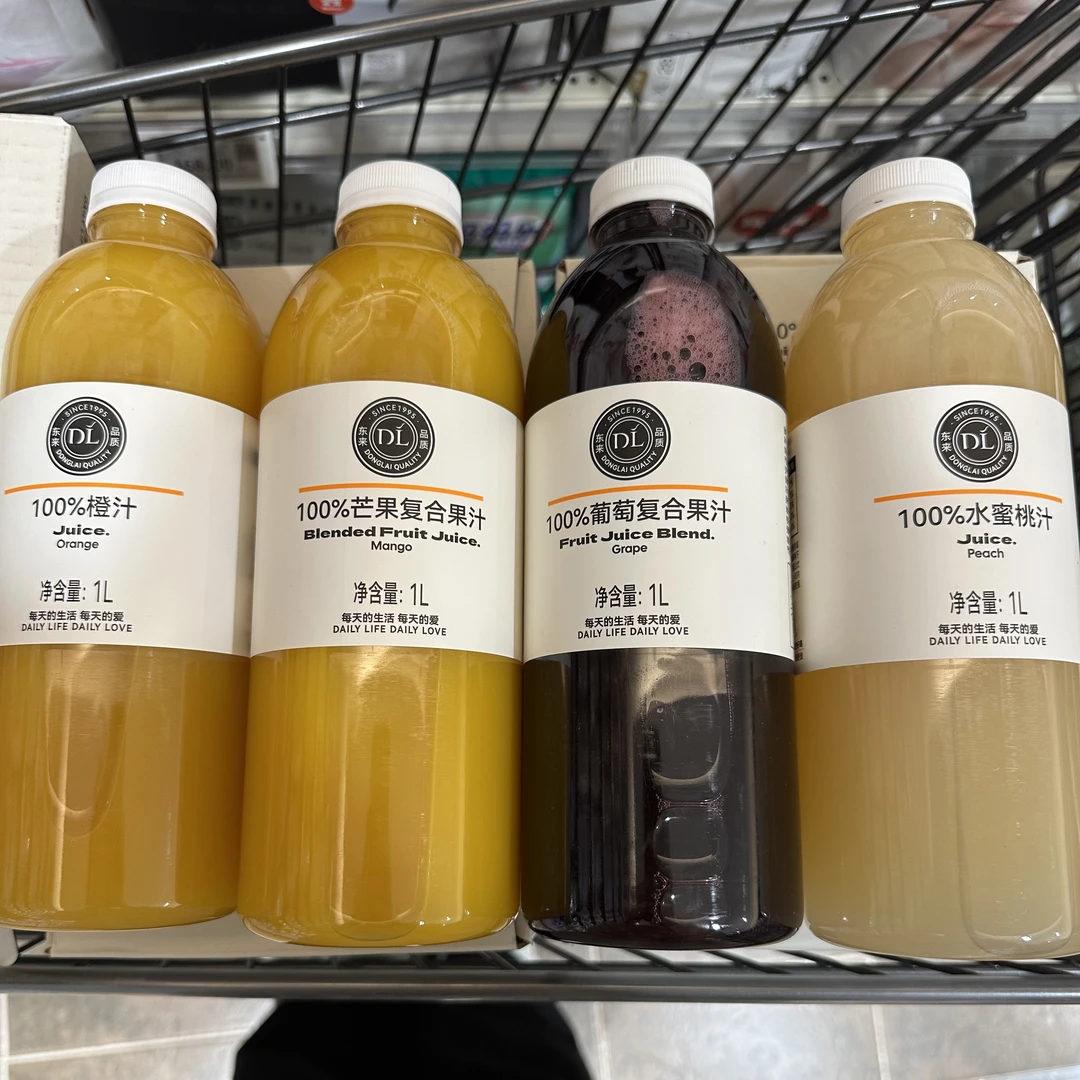 许昌超市代买葡萄复合果汁番茄复合果蔬汁饮料芒果水蜜桃果汁现货