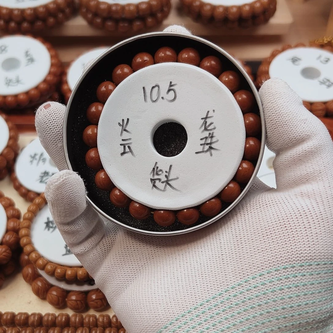 桃核手串十*桃核手串