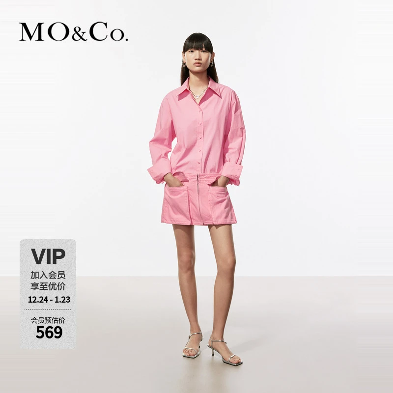 MOCO夏工装牛仔拼接低腰衬衫连衣裙风感波粒MBD2DRS079