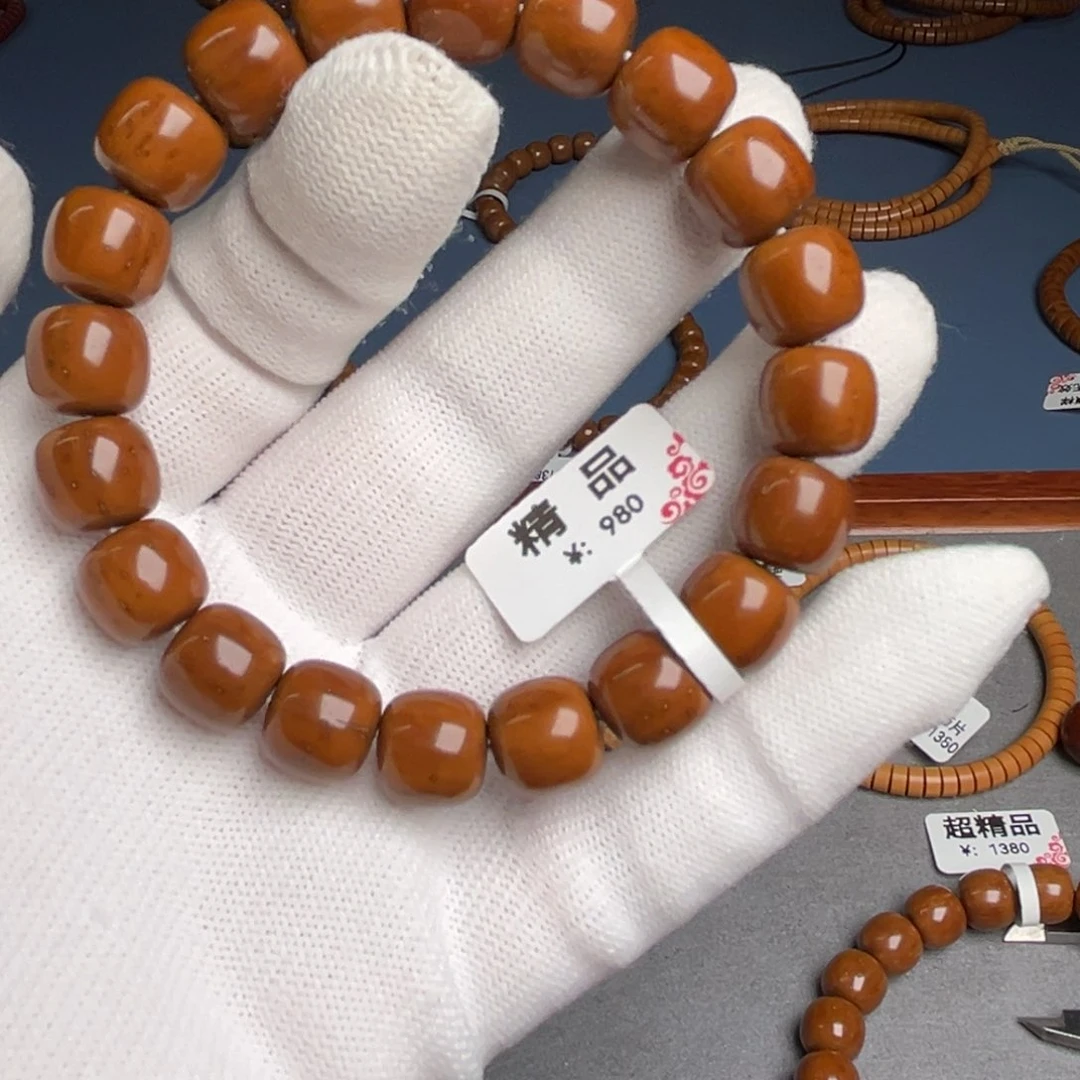 紫金鼠吊坠11.2尺精品鼠