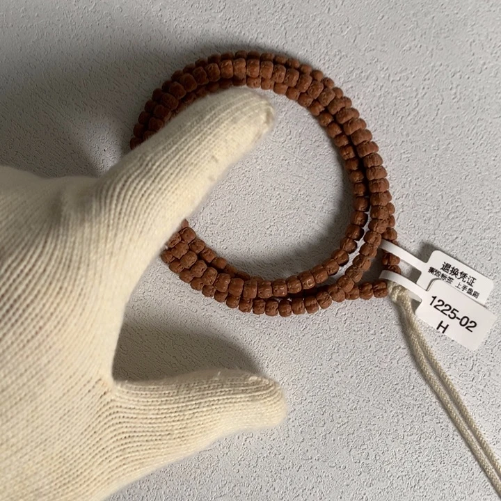 金刚菩提吊坠龙切佛手6mm