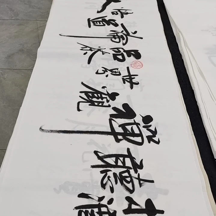 翰墨白武坤老师作品一副
