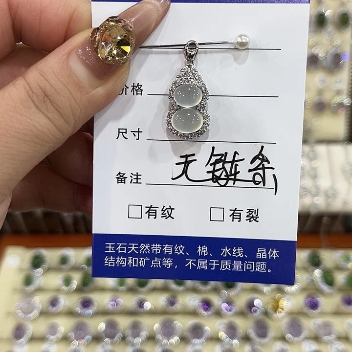 蛇纹石玉银S925镶嵌颈饰