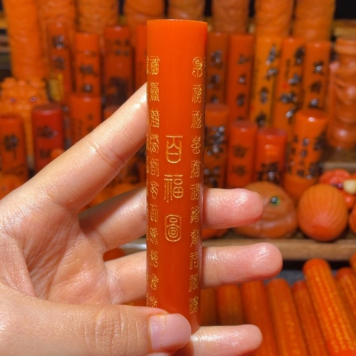 ت***竹玉化实心竹百福放大漏