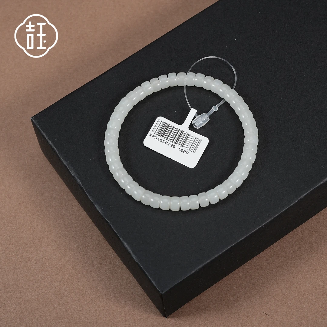 【吉玉0196-1009】新疆和田玉白玉手串3.5x6mm