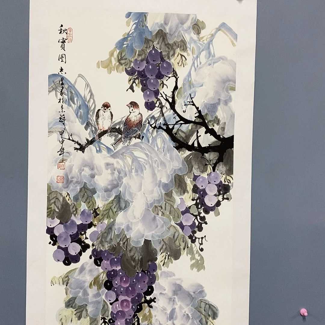 一二三四五六五八