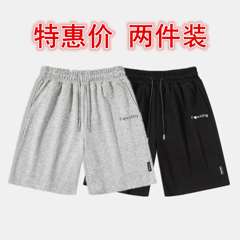 潮牌情侣款短裤2025夏季爆款舒适宽松抽绳男女同款休闲运动五分裤