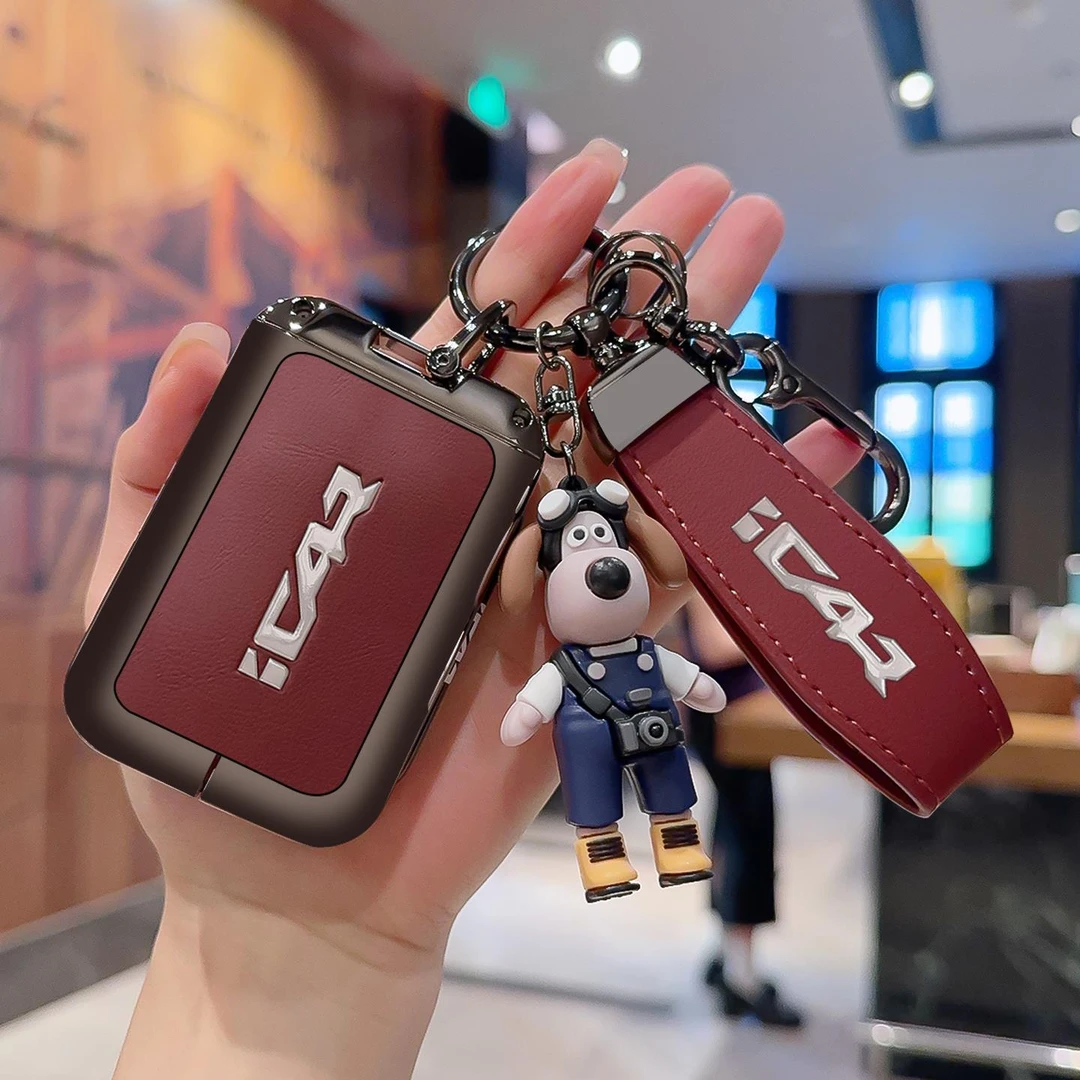 奇瑞iCAR V23钥匙套实体遥控icar 03金属icar03装饰保护汽车壳扣