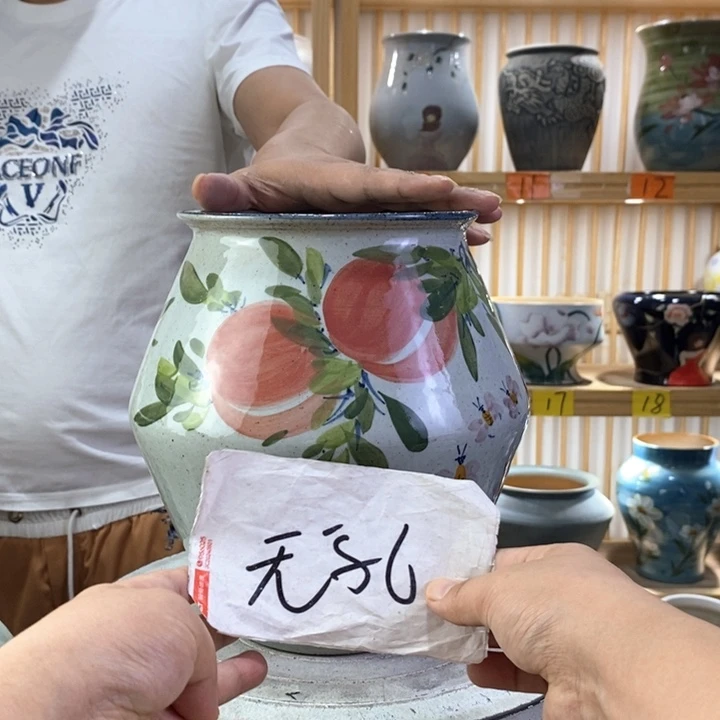 罐罗陶瓷陶瓷陶瓷陶瓷