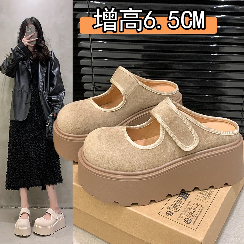 勃肯包头半拖鞋女外穿2025春秋新款厚底增高懒人一脚蹬穆勒博肯鞋