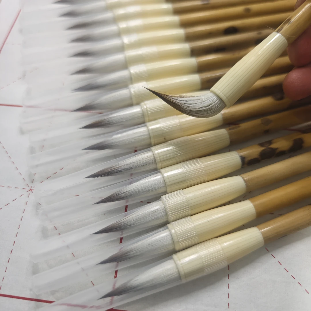 （邹小清笔庄）处理单支3.7左右狼羊兼毫 弹性软