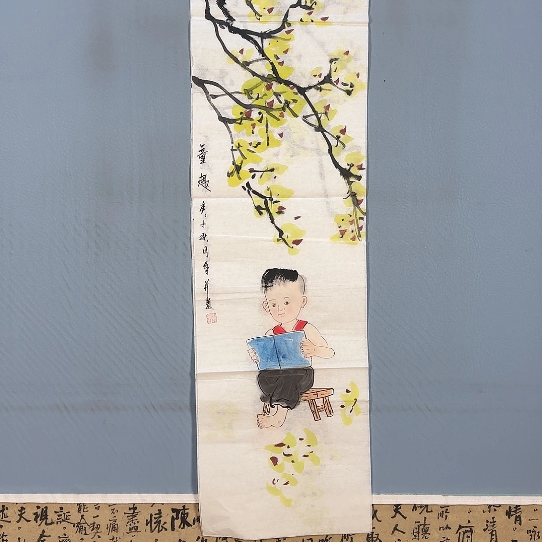 国画312 牡丹仙子好