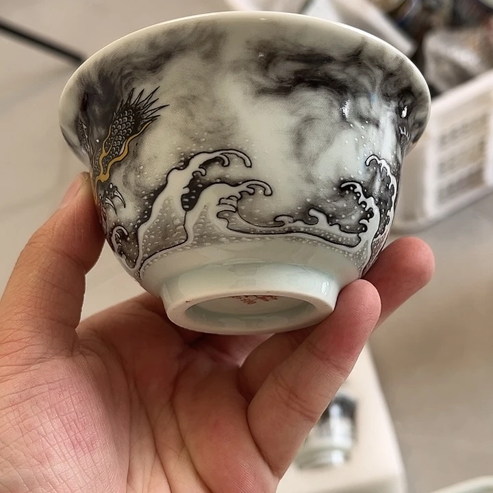 摆件椰****）景德镇黑墨龙游海大压手主人杯