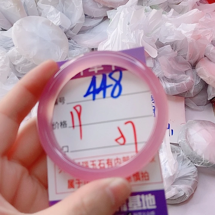 手镯玛瑙/玉髓未镶嵌ZZ57