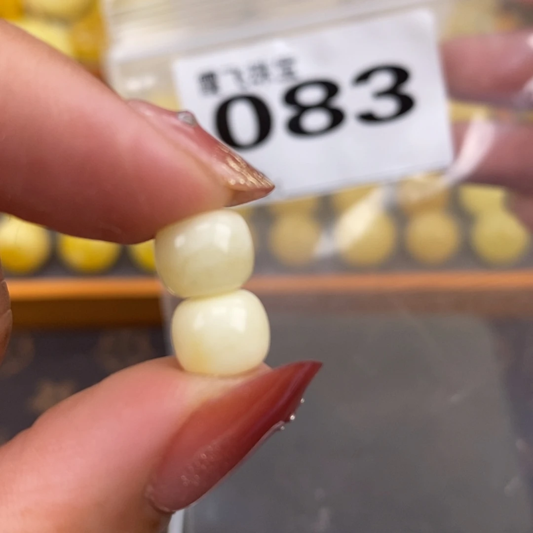 琥珀未镶嵌珠宝奇石马*胆8.6