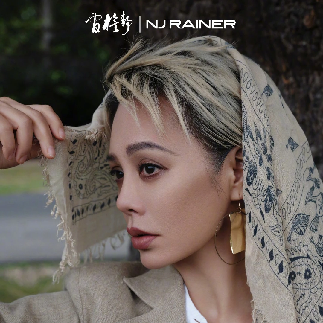 NJ RAINER 经典方巾宁静同款 原创图案柔软贴肤百搭