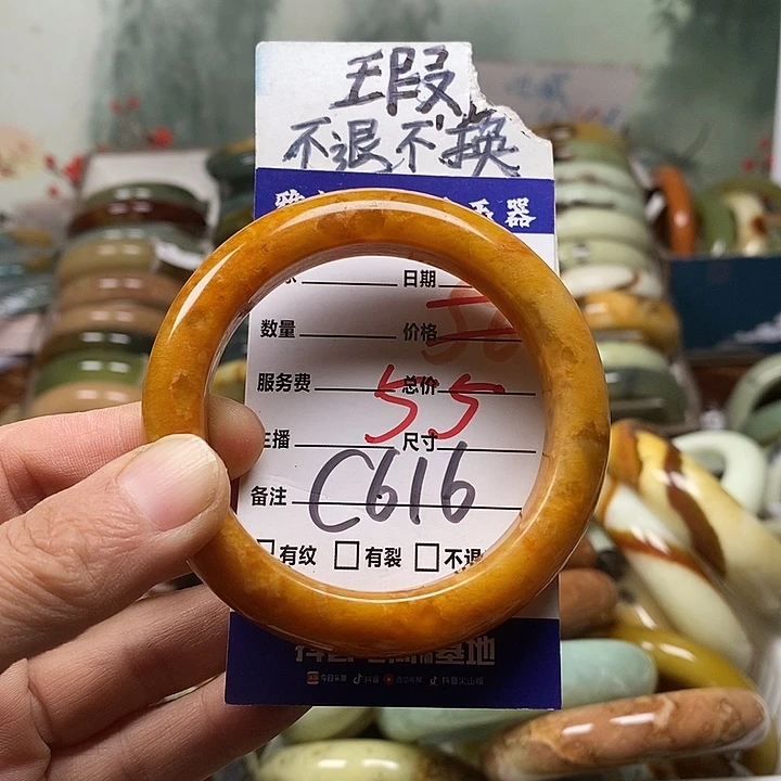 闷***麻蛇纹石玉未镶嵌手镯