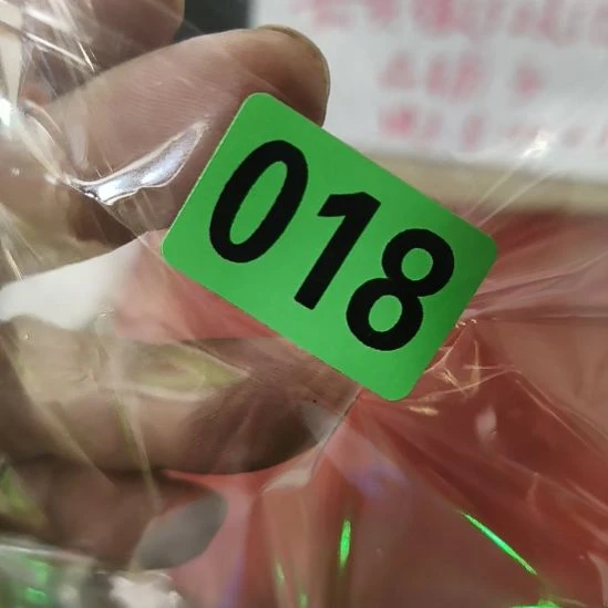 邻***三民俗文化研究研究