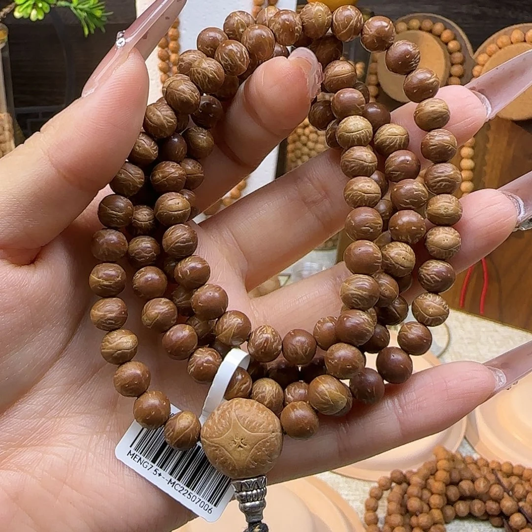 政***Z凤眼菩提吊坠大眼萌