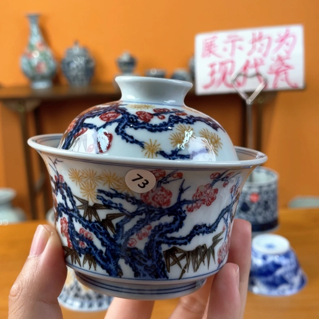景德镇手绘哈哈哈哈哈哈