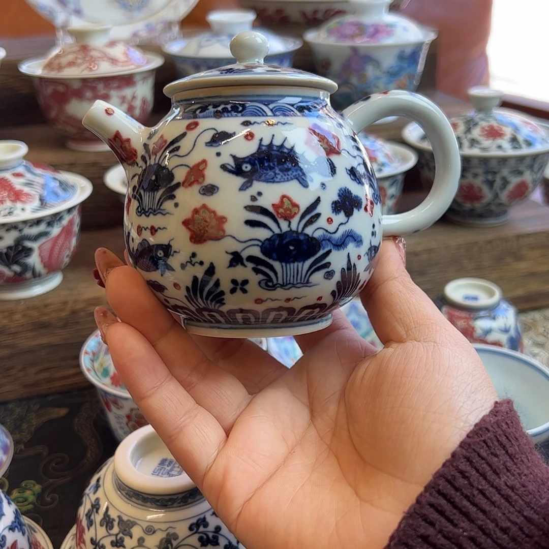 Y明和堂釉里红鱼藻壶