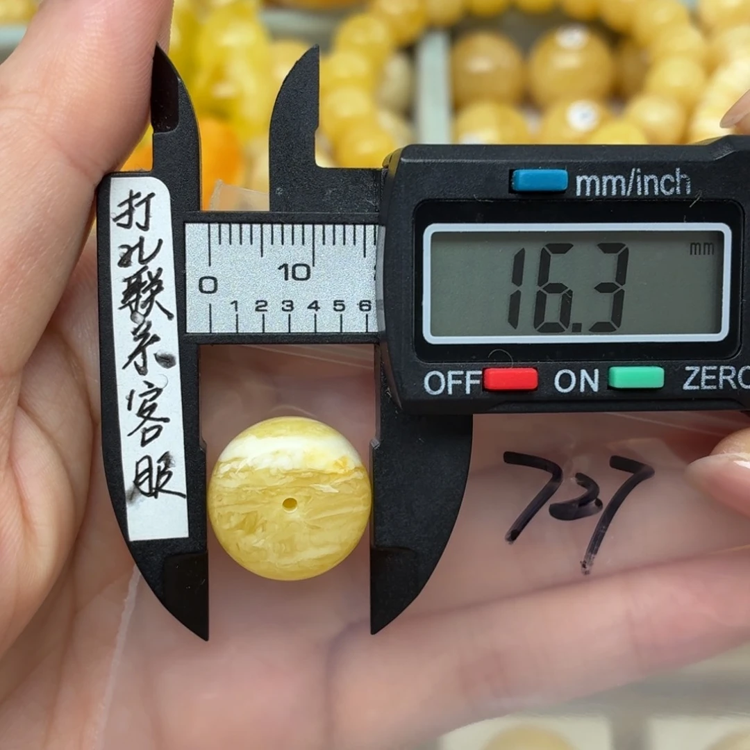 未镶嵌蜜蜡裸石蜜蜡墩子