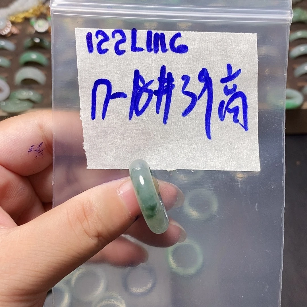 未镶嵌定制翡翠高